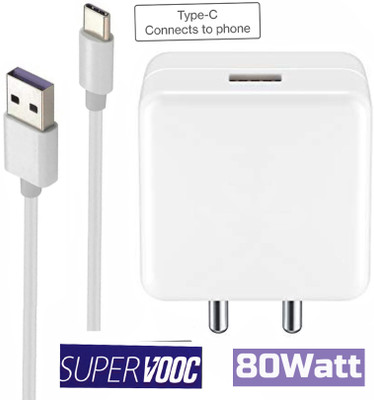 EliteGadgets 80 W SuperVOOC 6 A Wall Charger for Mobile with Detachable Cable(White, Supervooc Charger for OnePlus 12 Dash / Dart Compatible, Cable Included)