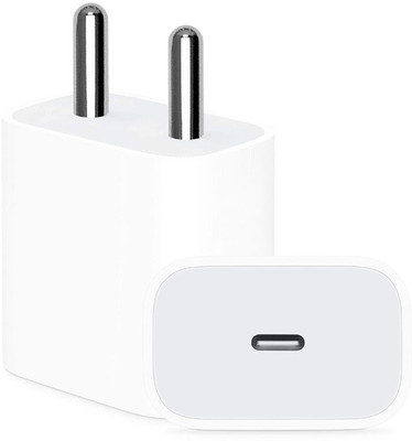 SB 20 W PD 3 A Wall Charger for Mobile(White)