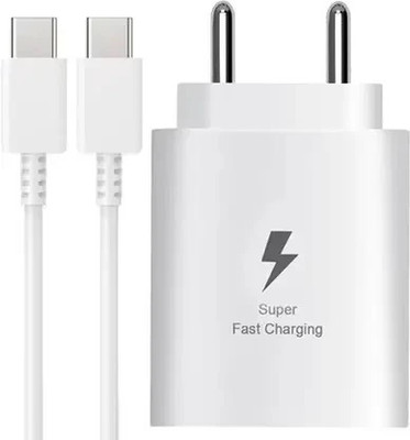 Sulania 25 W Quick Charge 3 A Wall Charger for Mobile with Detachable Cable(White, Cable Included)