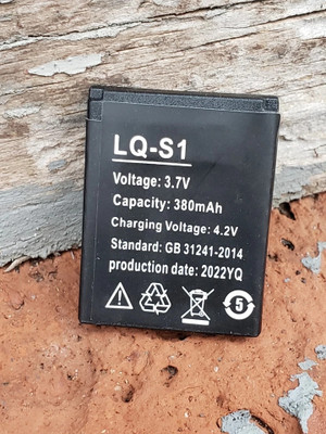 ENMORA Besr  LQ-S1 Smartwatch  Rechargeable  DUV4  Battery