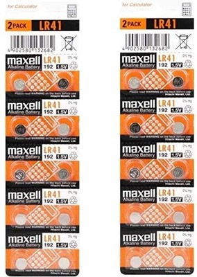 geeta enterprises LR41 1.5V Alkaline Coin Cell - 20 PCS (Silver) )  Battery(Pack of 20)