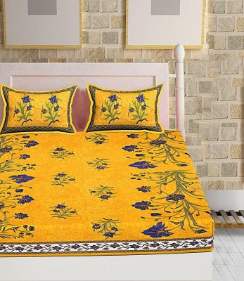 RAJDEVI JAIPUR PRINTS 228 TC Cotton Double 3D Printed Flat Bedsheet(Pack of 1, Yellow)