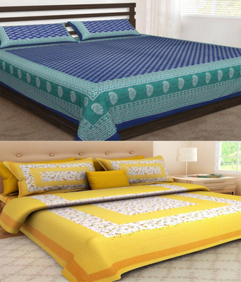 S R Enterprises 141 TC Cotton Double Jaipuri Prints Flat Bedsheet(Pack of 1, Multicolor)