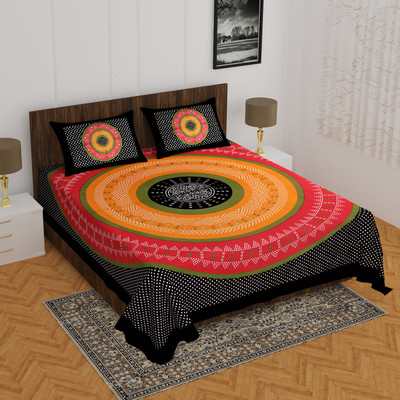 E ELMA 144 TC Cotton Double Printed Flat Bedsheet(Pack of 1, Multicolor)