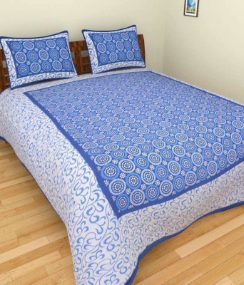 NAIWAL FASHION 160 TC Cotton Double Geometric Flat Bedsheet(Pack of 1, Multicolor)