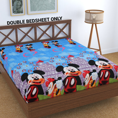 Polyester Double Bedsheet(Pack of 1, Multicolor)