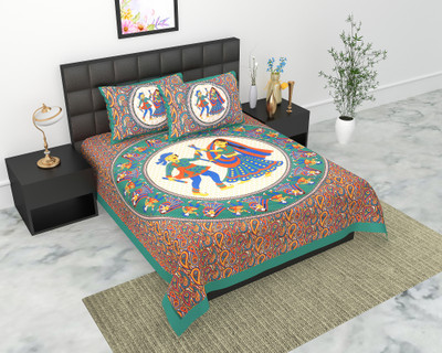 Navkar Creation 104 TC Cotton Double Jaipuri Prints Flat Bedsheet(Pack of 1, Green)