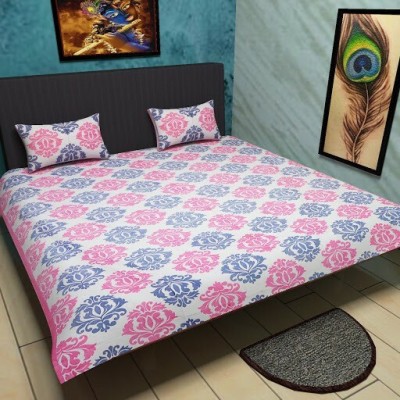 Kamla Enterprises 250 TC Cotton Double Printed Fitted (Elastic) Bedsheet(Pack of 1, White, Pink)