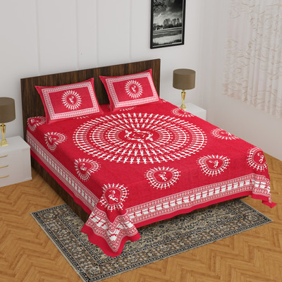 BATHAM HANDLOOM 104 TC Cotton Double Jaipuri Prints Flat Bedsheet(Pack of 1, Multicolor)