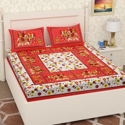 jini 140 TC Cotton Double Printed Flat Bedsheet(Pack of 1, Multicolor)