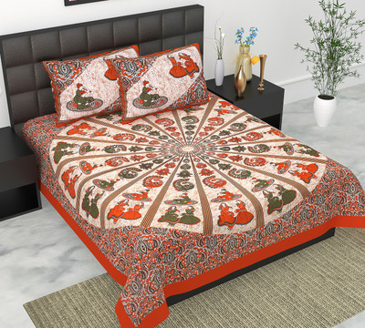 Navkar Creation 104 TC Cotton Double Jaipuri Prints Flat Bedsheet(Pack of 1, Brown)