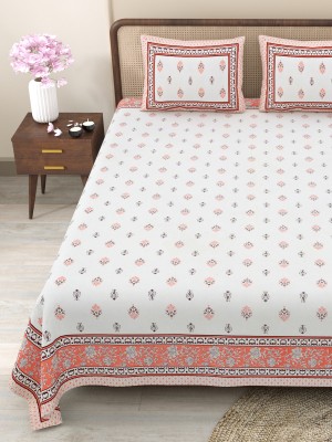 CLOTHOLOGY 240 TC Cotton King Jaipuri Prints Flat Bedsheet(Pack of 1, Orange, Brown, White)