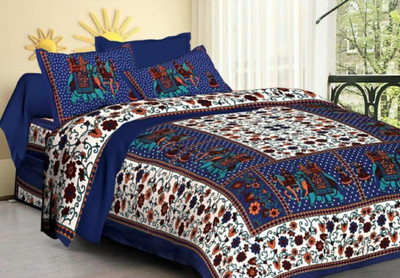Habib 144 TC Cotton Double Printed Fitted (Elastic) Bedsheet(Pack of 1, Multicolor)