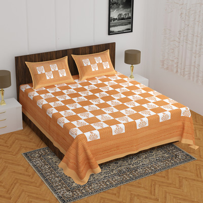 Indian Royal Fashion 144 TC Cotton Double Checkered Flat Bedsheet(Pack of 1, Brown)