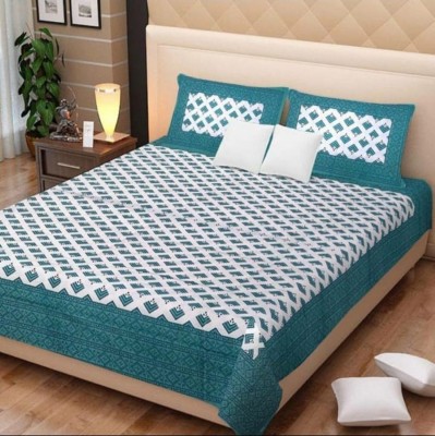 Yakshita Collection 120 TC Cotton Double Striped Flat Bedsheet(Pack of 1, Green)