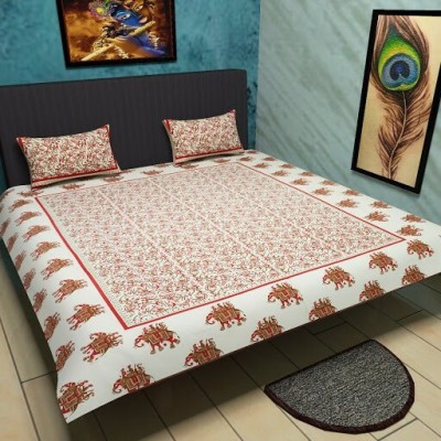 Kamla Enterprises 250 TC Cotton Double Printed Fitted (Elastic) Bedsheet(Pack of 1, Red, White)