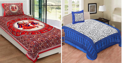 S R Enterprises 141 TC Cotton Single Jaipuri Prints Flat Bedsheet(Pack of 1, Multicolor)
