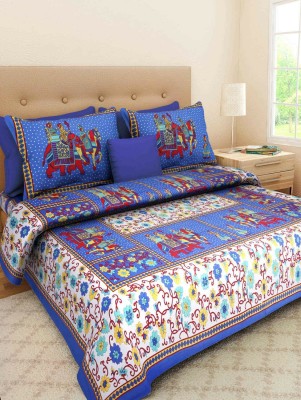 NAIWAL FASHION 160 TC Cotton Double Floral Flat Bedsheet(Pack of 1, Multicolor)