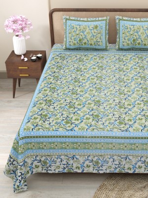 CLOTHOLOGY 240 TC Cotton King Jaipuri Prints Flat Bedsheet(Pack of 1, Green)