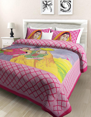 WAR TRADE 220 TC Cotton Double Printed Fitted (Elastic) Bedsheet(Pack of 1, Pink)