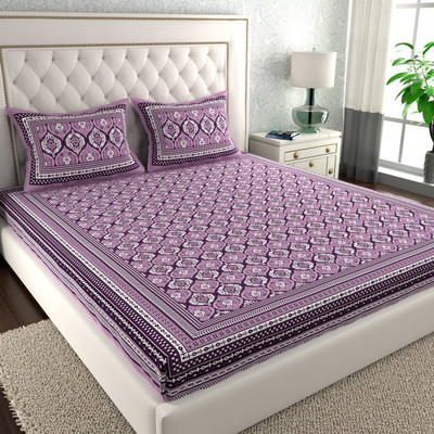 CLOTHOLOGY 144 TC Cotton Double Printed Flat Bedsheet(Pack of 1, Purple, White)