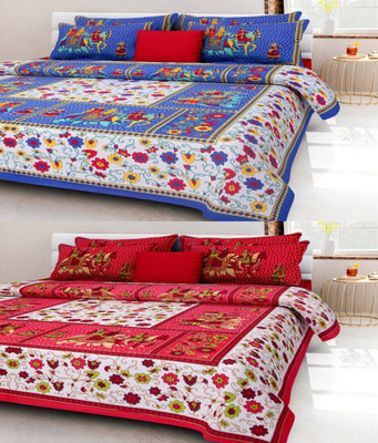 S R Enterprises 141 TC Cotton Double Jaipuri Prints Flat Bedsheet(Pack of 1, Multicolor)