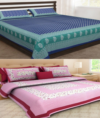 S R Enterprises 141 TC Cotton Double Jaipuri Prints Flat Bedsheet(Pack of 1, Multicolor)