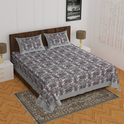 Home@shop Cotton Double Flat 144 TC Animal Bedsheet(Pack of 1, Grey)