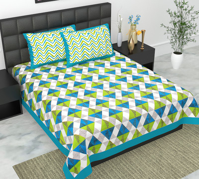 Pink City Cotton Double Flat 144 TC Printed Bedsheet(Pack of 1, Green)