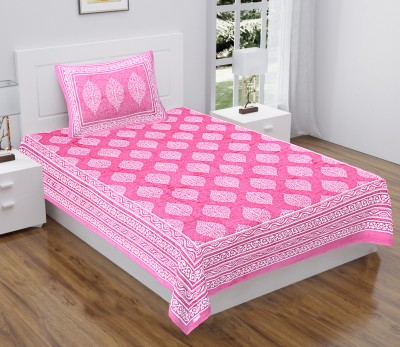 Cotton Double Printed Bedsheet(Pack of 1, multi)