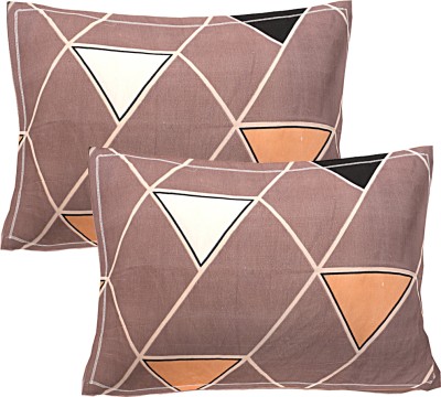 SIROKI BOND Abstract Pillows Cover(Pack of 4, 68.58 cm*43.18 cm, Brown)