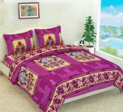 Baso 220 TC Woolen Double Floral Flat Bedsheet(Pack of 1, Purple)