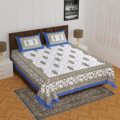 Home@shop 144 TC Cotton Double Floral Flat Bedsheet(Pack of 1, Multicolor)