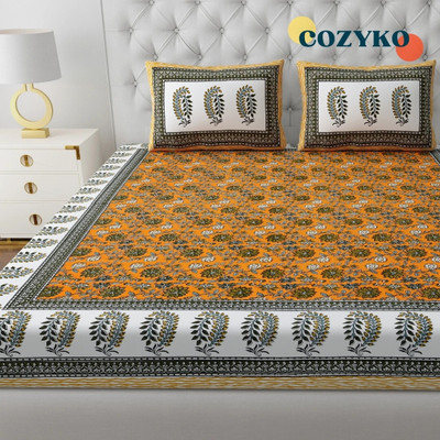 COZYKO Cotton King Flat 210 TC Jaipuri Prints Bedsheet(Pack of 1, Mustard Green)
