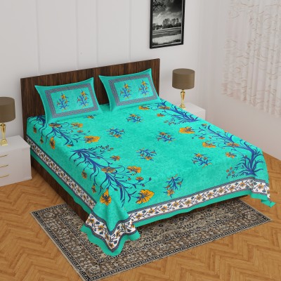 Home@shop 144 TC Cotton Double Floral Flat Bedsheet(Pack of 1, Green)