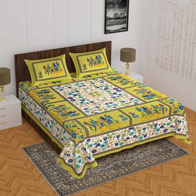 E ELMA Cotton Double Flat 144 TC Printed Bedsheet(Pack of 1, Green)