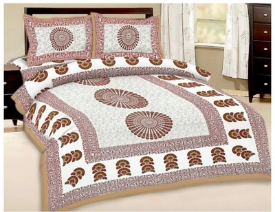 S R Enterprises 141 TC Cotton Double Jaipuri Prints Flat Bedsheet(Pack of 1, Multicolor)