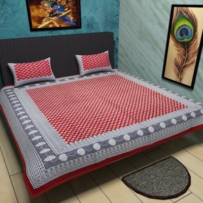 Kamla Enterprises 250 TC Cotton Double Printed Fitted (Elastic) Bedsheet(Pack of 1, Red, Blue)