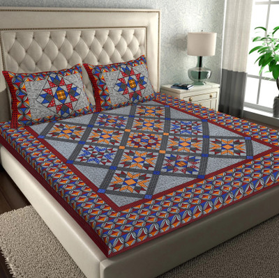 PETROSOLY 144 TC Cotton Double Jaipuri Prints Flat Bedsheet(Pack of 1, browan)
