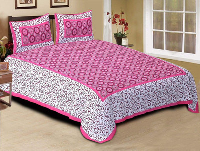 S R Enterprises 141 TC Cotton Double Jaipuri Prints Flat Bedsheet(Pack of 1, Multicolor)