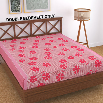 100 TC Polyester Double Floral Bedsheet(Pack of 1, Multicolor)