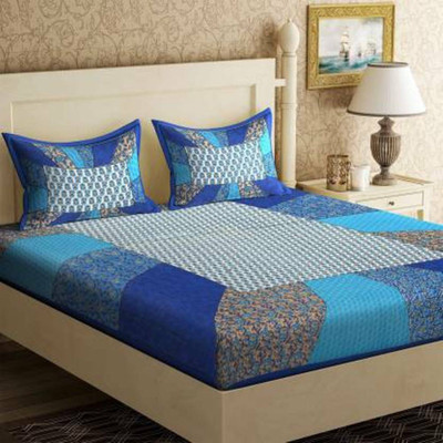 Navkar Creation 141 TC Cotton Queen 3D Printed Fitted (Elastic) Bedsheet(Pack of 1, Multicolor)