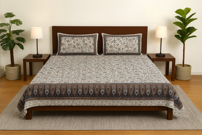 uniquebedsheets 220 TC Cotton King Printed Flat Bedsheet(Pack of 1, BROWN-WHITE)