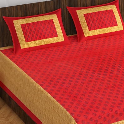 Home@shop Cotton Double Flat 144 TC Printed Bedsheet(Pack of 1, Red)