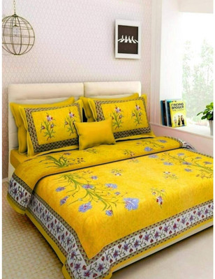 Shop Topper Cotton Double Flat 159 TC Floral Bedsheet(Pack of 1, Yellow)