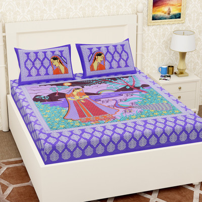 Biloniya creation 144 TC Cotton Double Printed Flat Bedsheet(Pack of 1, Purple)
