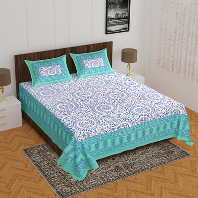 E ELMA Cotton Double Flat 144 TC Printed Bedsheet(Pack of 1, Beige)
