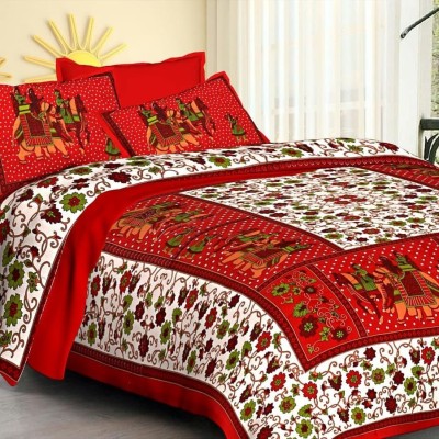 Jensid 144 TC Cotton Double Printed Flat Bedsheet(Pack of 1, Multicolor)