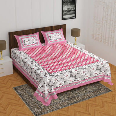 BATHAM HANDLOOM 104 TC Cotton Double Jaipuri Prints Flat Bedsheet(Pack of 1, Multicolor)