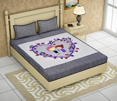 Cosito 144 TC Cotton Double Jaipuri Prints Flat Bedsheet(Pack of 1, Grey)